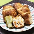 ☆あいちゃん's cooksnap of when they made 野菜たっぷり！しゃきしゃきヘルシー巾着煮.