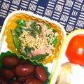 nosso's cooksnap of when they made レンジで簡単☆春菊の胡麻ツナ和え。.
