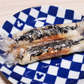 アクセル☆'s cooksnap of when they made おひとりさまのちくわで簡単おつまみ52.