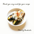 ウメ吉さん's cooksnap of when they made 我が家の定番！揚げなす.