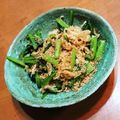 aprnal's cooksnap of when they made 切干大根と小松菜のサラダ.