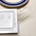 azbjbn's cooksnap of when they made すっきり裏技！！納豆のフィルムはがし.
