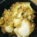 ぱてぃしえりつぃん's cooksnap of when they made 白菜大量消費！簡単おいしいお浸し♪.