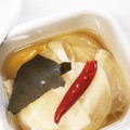 hohoko_h's cooksnap of when they made お塩を使わずお漬物★簡単大根の千枚漬け♪.