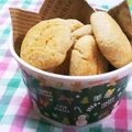 つつくみ's cooksnap of when they made お好きなジャムで【ジャム スコーン】.