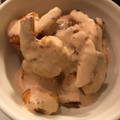 naccc's cooksnap of when they made 簡単！美味しい！我が家のエビマヨ♪.