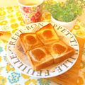 hikarin♪'s cooksnap of when they made 液みそあらだしラスク的トースト。.