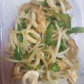 クッキングホチョ's cooksnap of when they made もう1品に☆ちくわとピーマンもやし炒め☆.