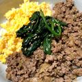 MicHolly's cooksnap of when they made 甘さが苦手な方の☆三色丼☆.