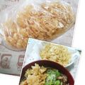 ミニcooking's cooksnap of when they made お蕎麦屋さんの天かす♡.