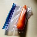azbjbn's cooksnap of when they made 長持ち！にんじんの保存方法.