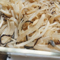 ねぞろ's cooksnap of when they made レンジで簡単！蒸し大根の塩昆布和え♡.