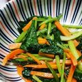 **maimai**'s cooksnap of when they made 【超簡単】小松菜と人参のナムル.