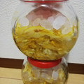 つえちょん's cooksnap of when they made 柚子茶　ゆずと氷砂糖だけゆず茶.