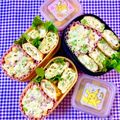 ふたごゆき's cooksnap of when they made ポテトサラダ　in　ココナッツオイル.