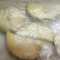 ころラブ's cooksnap of when they made さつま芋の保存は？.