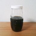 どうしてこうなった's cooksnap of when they made 風味絶品 手作り柚子ポン酢♡.