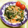えれぼん's cooksnap of when they made ほうれん草とにんじんともやしのサラダ.