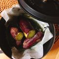 オリゴトウ☆'s cooksnap of when they made ストウブ【staub】de焼き芋.