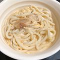クック6U7INU☆'s cooksnap of when they made 胃の調子↓の時でも♪シンプル卵うどん.