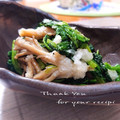 inyako's cooksnap of when they made ほうれん草と舞茸のおろぽん.