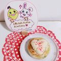 うさうさぴよまる's cooksnap of when they made ☆カフェ風☆アイスのせアーモンドトースト.