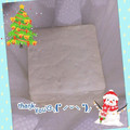 ゆけり３兄弟's cooksnap of when they made 裏ワザ？超簡単！豆腐の水切り方法.