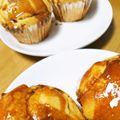さん屁ぇです's cooksnap of when they made ピーナッツモカマフィン。.