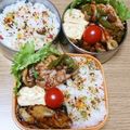 ﾋﾟﾛﾐ♡'s cooksnap of when they made 竹輪の生姜焼き.