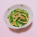 まあまま☆0403's cooksnap of when they made じゃがいもとピーマンのごまあえ♪.
