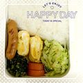 さっちゃんペンギン's cooksnap of when they made コロコロチーズの卵焼き　お弁当のおかず.