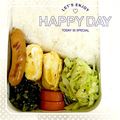 さっちゃんペンギン's cooksnap of when they made 大根の葉とツナでご飯のおとも.