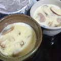 なおじ＊＊'s cooksnap of when they made 簡単♪ミルク茶碗蒸し.