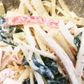 そみゆ's cooksnap of when they made 簡単シャキシャキ★ちくわワカメ大根サラダ.