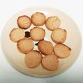 ポニーリボン's cooksnap of when they made トースターで簡単~きな粉クッキー.