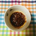 チェックのミニくま's cooksnap of when they made 塩酒粕入り万能ネギ油で♪コチュジャンダレ.