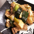 はらぺこ28's cooksnap of when they made 簡単！美味しい！もも肉と長ネギの照り焼き.