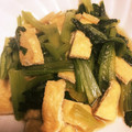 ぶっちー☆☆'s cooksnap of when they made 小松菜と油揚げの煮浸し.