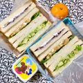 ふたごゆき's cooksnap of when they made カリフラワーとアボカド☆サンドイッチ.