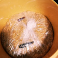 リコば's cooksnap of when they made 米味噌　(写真は種味噌).