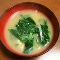 tomtosh's cooksnap of when they made ほんのりごま油♪簡単！大根葉の味噌汁.