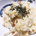 nmkw's cooksnap of when they made 玉ねぎ椎茸のチーズリゾット(残りご飯).