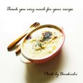ウメ吉さん's cooksnap of when they made ベーコンクリームドリア.