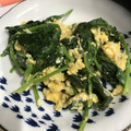 ばなちゃん666's cooksnap of when they made ほうれん草のたまご炒め.