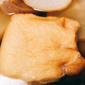 つきうき's cooksnap of when they made 何が出るかな？お楽しみ♪きんちゃくおでん.