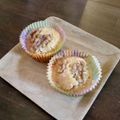 まんだちゃん's cooksnap of when they made ピーナッツクリームマフィン.