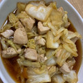 maria0516's cooksnap of when they made 簡単　おかずに　マグロと　白菜の　煮物！.