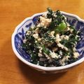＊ゆか＊07's cooksnap of when they made 春菊の白和え～隠し味は味噌～.