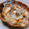 ティーマファソン's cooksnap of when they made 我が家の牛すじと大根の煮込み.