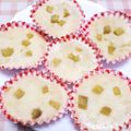 マキティmama⭐'s cooksnap of when they made for KIDS☆さつまいもの蒸しパン☆.